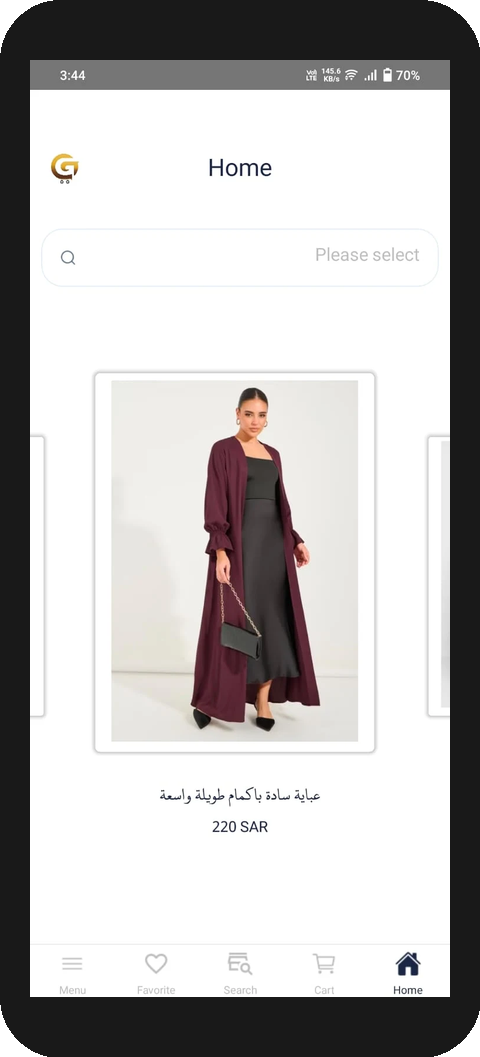 شاشات تطبيق G‑MALL